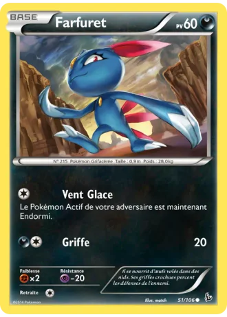Farfuret #51/106 — Étincelles