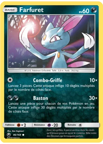 Farfuret #86/168 — Tempête Céleste