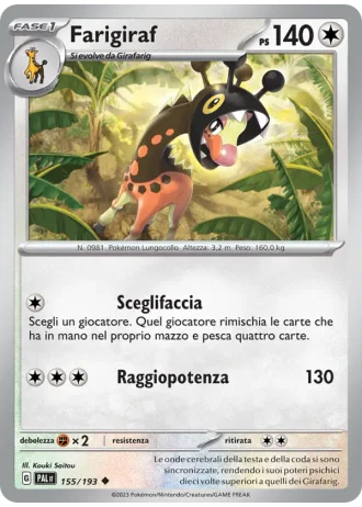 Farigiraf #155 — Evoluzioni a Paldea