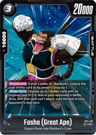 Fasha (Great Ape) FB11-100 — Brightness of Hope (FB11)