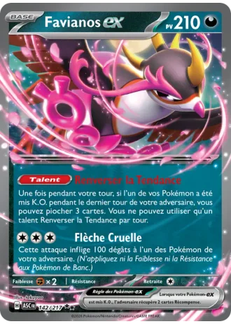 Favianos ex #142/217 — Héros Transcendants