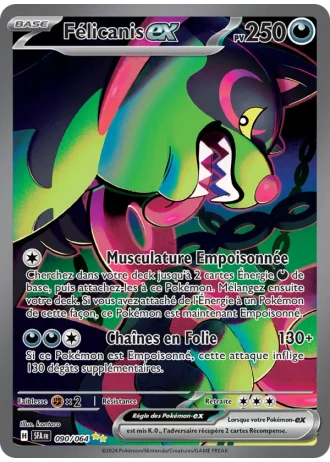 Félicanis ex #090/64 — Fable Nébuleuse
