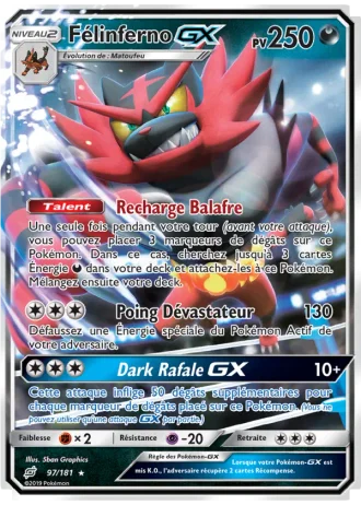 Félinferno GX #97/181 — Duo de Choc