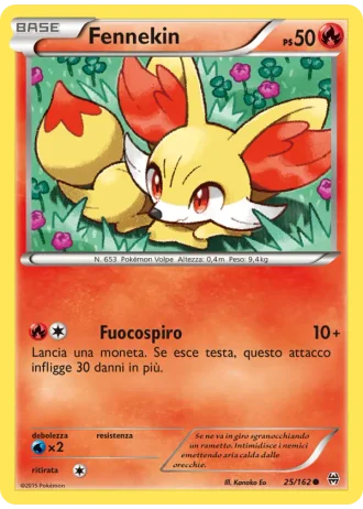 Fennekin #25/162 — Turbo Blitz