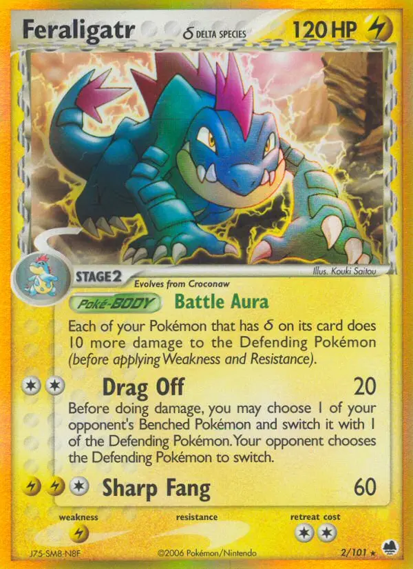 Feraligatr #2 — EX L'Isola dei Draghi