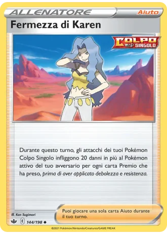 Fermezza di Karen #144/198 — Regno Glaciale