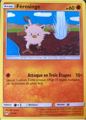 Férosinge #28/40 — Collection McDonald's 2019