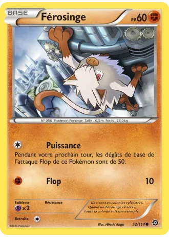 Férosinge #52/114 — Offensive Vapeur