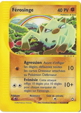 Férosinge #92/147 — Aquapolis