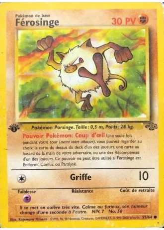 Férosinge (première édition) #55/64 — Jungle (1ère Édition)