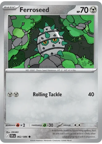 Ferroseed #062/86 — Chaos Rising