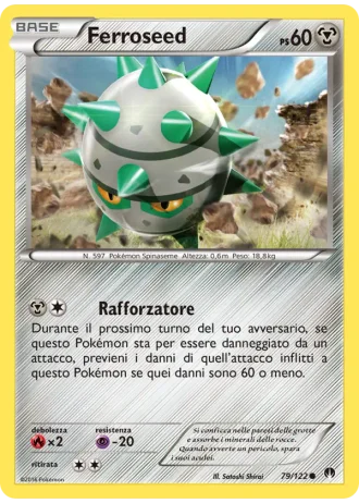 Ferroseed #79 — Turbo Crash