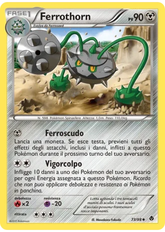 Ferrothorn #73/98 — Nuove Forze