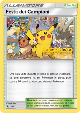 Festa dei Campioni SM231 — Sole e Luna Promos