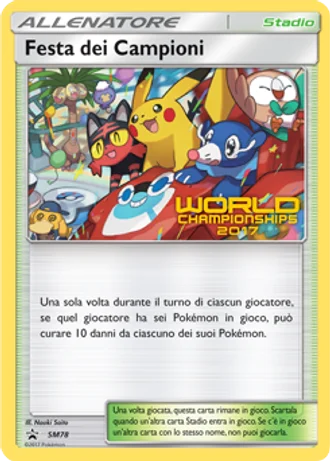 Festa dei Campioni SM78 — Sole e Luna Promos