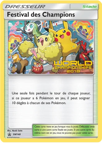 Festival des Champions SM148 — Soleil & Lune Promos