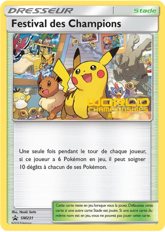 Festival des Champions SM231 — Soleil & Lune Promos