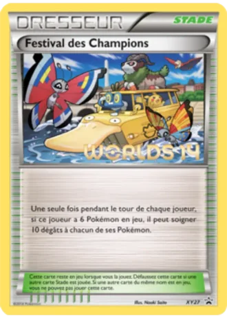Festival des Champions XY27 — XY Promos