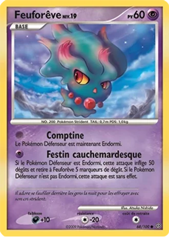 Feuforêve #68/100 — Tempête