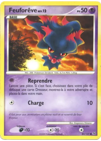 Feuforêve #83/127 — Platine
