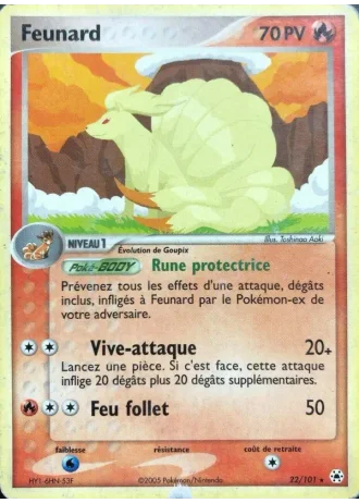 Feunard #22/101 — EX Légendes Oubliées