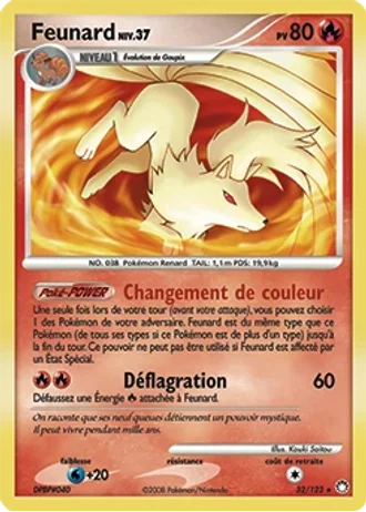 Feunard #32/123 — Trésors Mystérieux