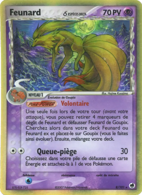 Feunard #8 — EX Île des Dragons
