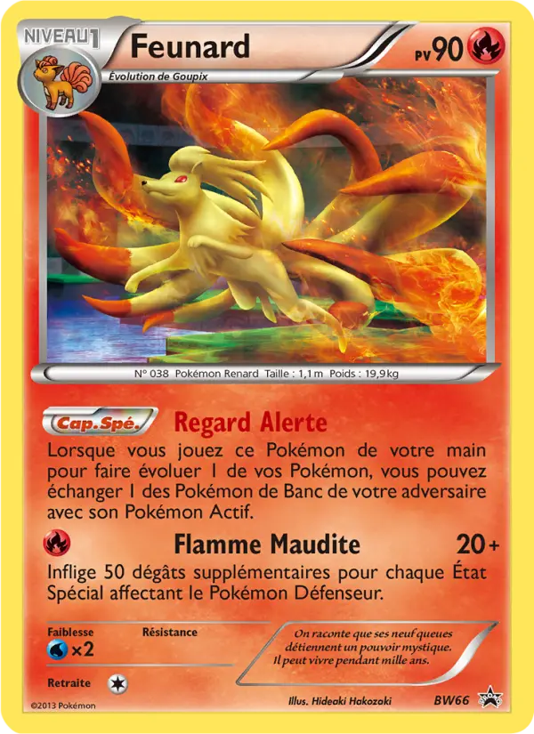 Feunard BW66 — Noir & Blanc Promos