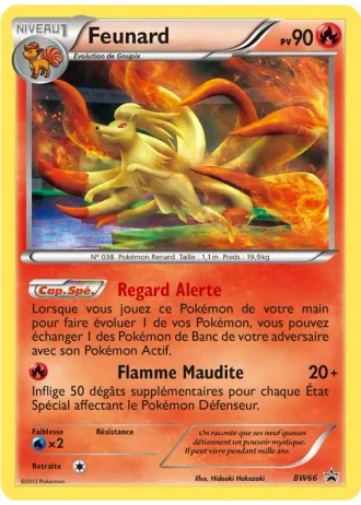 Feunard BW66 — Noir & Blanc Promos