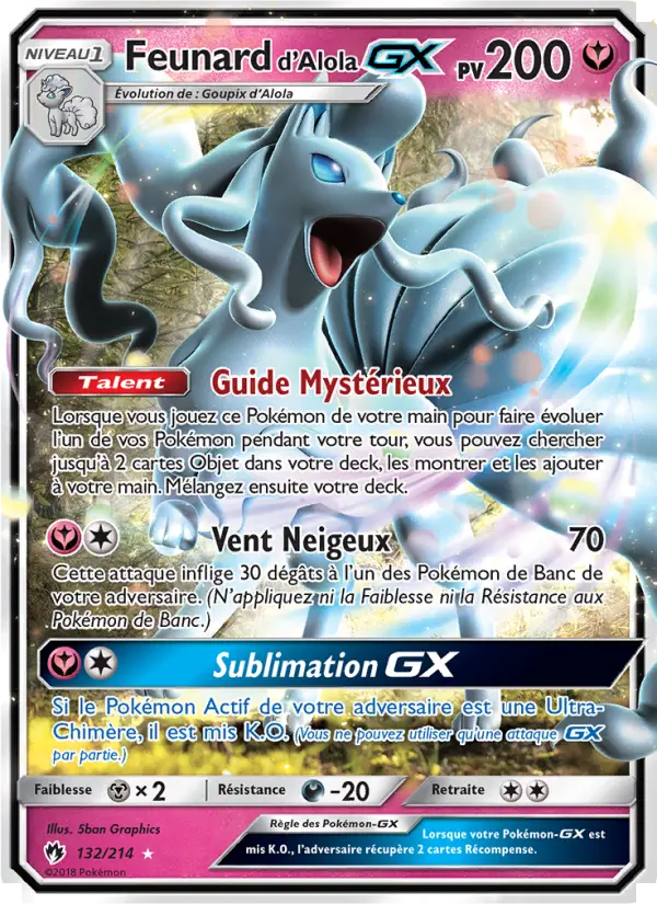 Feunard d’Alola GX #132 — Tonnerre Perdu