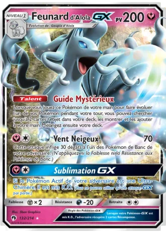 Feunard d’Alola GX #132/214 — Tonnerre Perdu