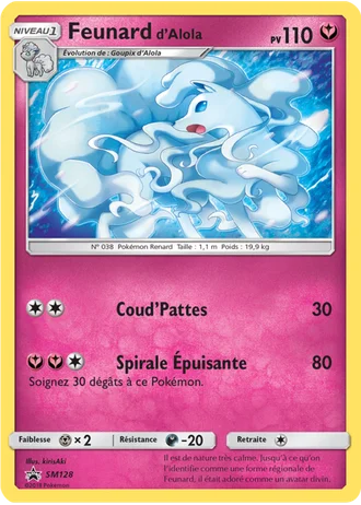 Feunard d’Alola SM128 — Soleil & Lune Promos