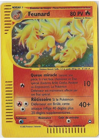 Feunard H19/147 — Aquapolis