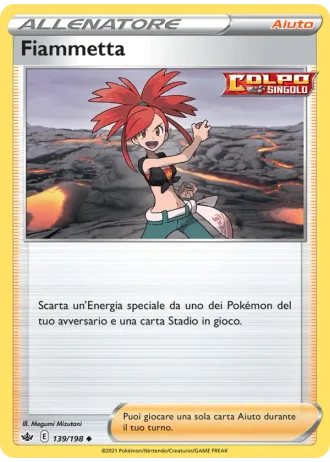 Fiammetta #139/198 — Regno Glaciale