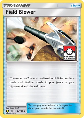 Field Blower #125a/145 — Yellow A Alternate