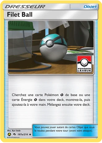 Filet Ball #187a — Cartes alternatives A jaune