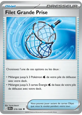 Filet Grande Prise #078/86 — Chaos Ascendant