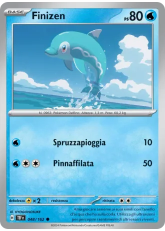 Finizen #048/162 — Cronoforze