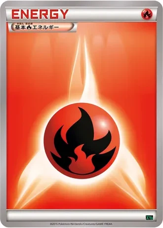 Fire Energy #19/18 — M Rayquaza-EX Mega Battle Deck