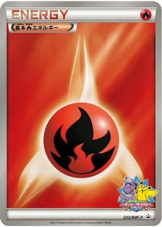 Fire Energy #222/BW-P — Black & White Promos