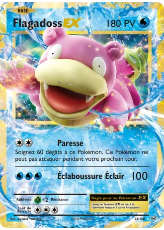 Flagadoss EX #26/108 — Évolutions