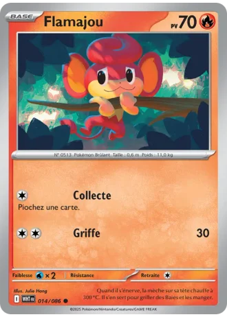 Flamajou #014/86 — Flamme Blanche