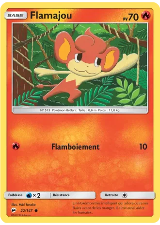 Flamajou #22/147 — Ombres Ardentes