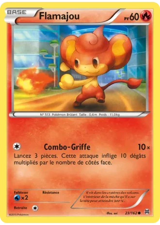 Flamajou #23/162 — Impulsion Turbo