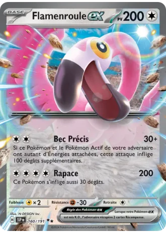 Flamenroule ex #160/191 — Étincelles Déferlantes