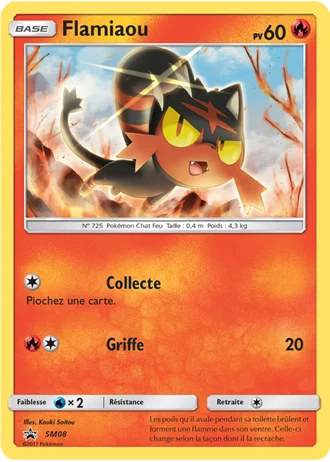 Flamiaou SM08 — Soleil & Lune Promos