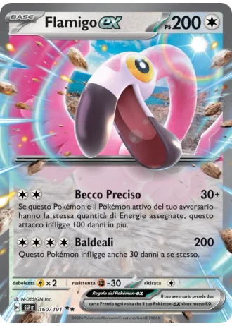 Flamigo ex #160/191 — Scintille Folgoranti