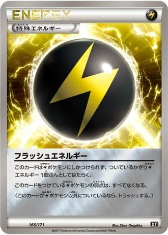 Flash Energy #165/171 — The Best of XY
