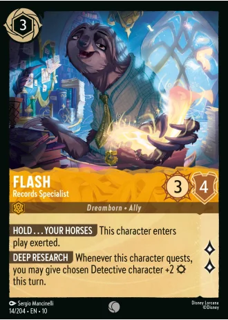 Flash - Records Specialist #14/204 — Whispers in the Well