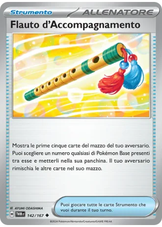 Flauto d'Accompagnamento #142 — Crepuscolo Mascherato